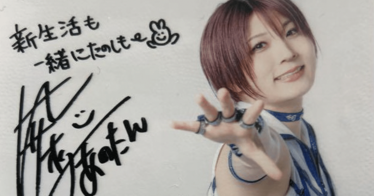 5☆STAR GP】ちょっと待ったー！｜jun