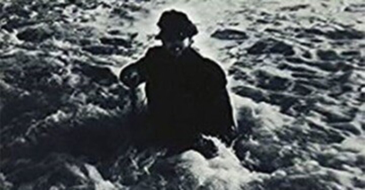 Hirth Martinez「Hirth From Earth」(1975)｜音楽の杜