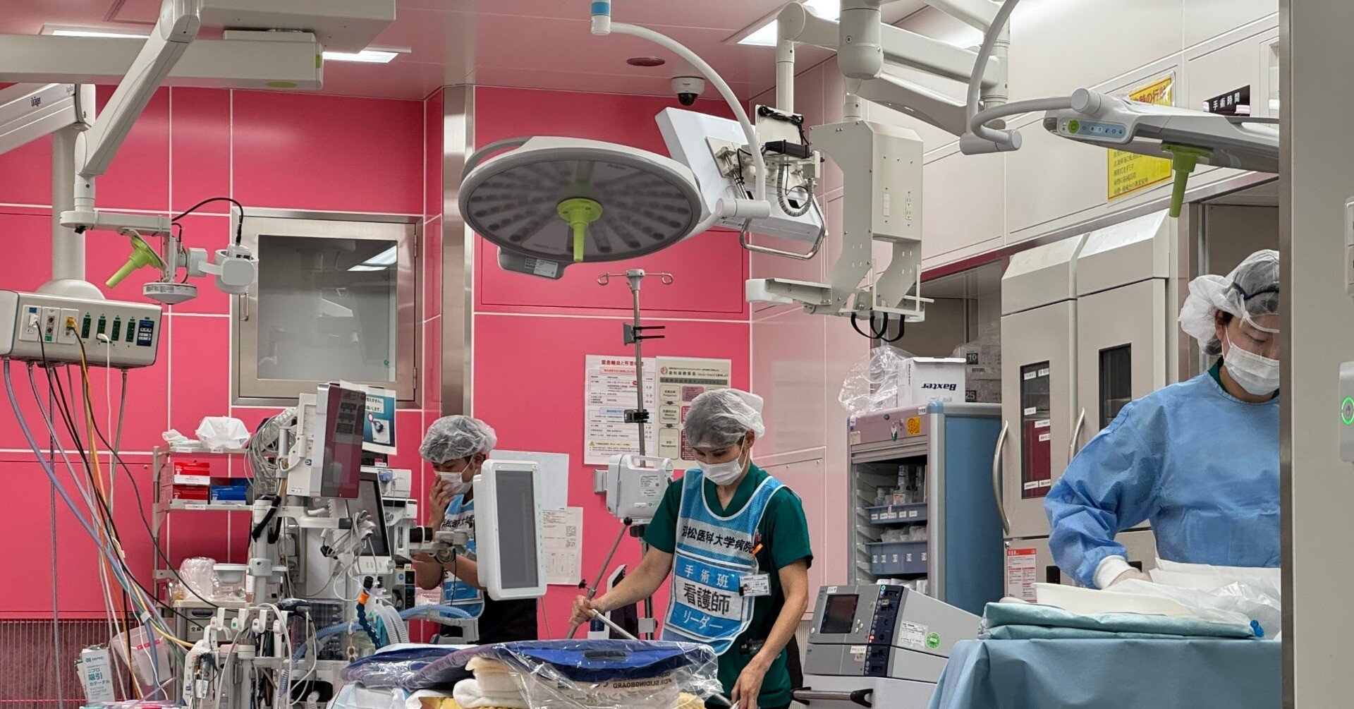 緊急帝王切開シミュレーション｜浜松医科大学 麻酔・蘇生学講座