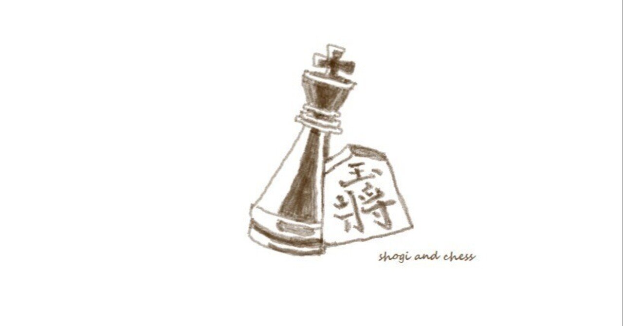 シシリアン・ディフェンスについて中級者が思うこと｜nendojin