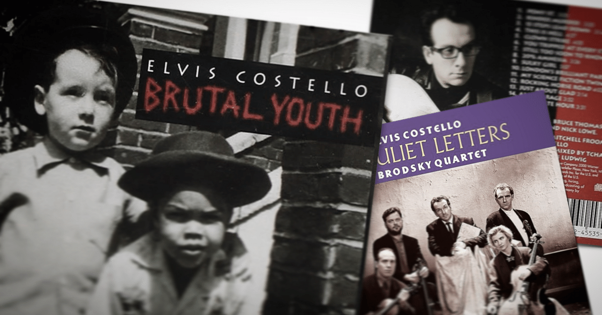 音楽雑記】 エルヴィス・コステロ「Brutal Youth」｜生々しく
