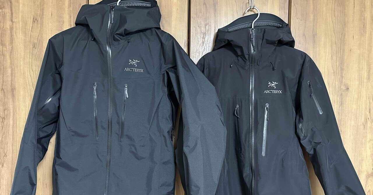 ARC’TERYX ゴアテックス シェルジャケット ARC'TERYXの最強シェルジャケットAlpha SVを語る｜シトラ