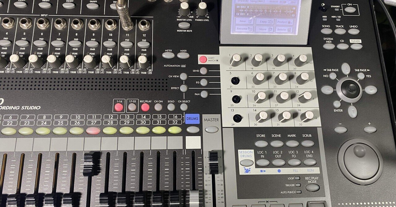 Roland MC-80 シーケンサー 動作品 ジャンク 1000円スタート! Roland MC-80 MICRO COMPOSER 音源