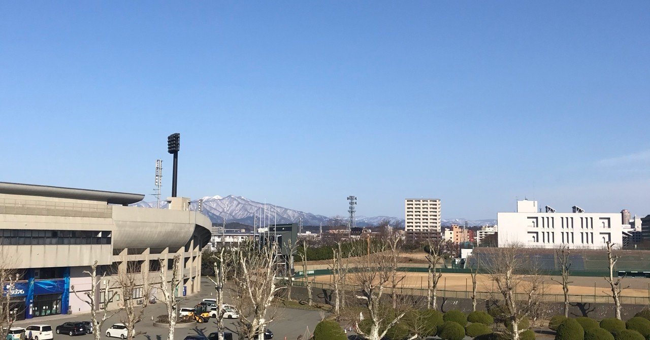 秋田市八橋運動公園