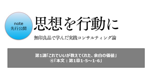 【中古】 コーポレート・アイデンティティ戦略 デザインが企業経営を変える/誠文堂新光社/中西元男 コーポレート・アイデンティティ戦略: デザインが企業経営を