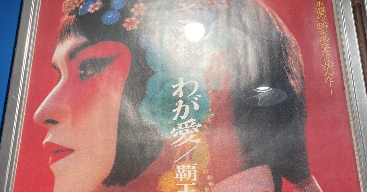 エドワード・ヤン監督他　光陰的故事　韓国版Blu-ray【限定豪華版】 エドワード・ヤン監督他 光陰的故事 韓国版Blu-ray【限定豪華版