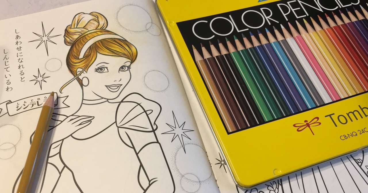 色鉛筆の綺麗に塗れる基本の塗り方 初心者向け T S Meg Note 色鉛筆の綺麗に塗れる基本の塗り方 初心者向け T S Meg Note