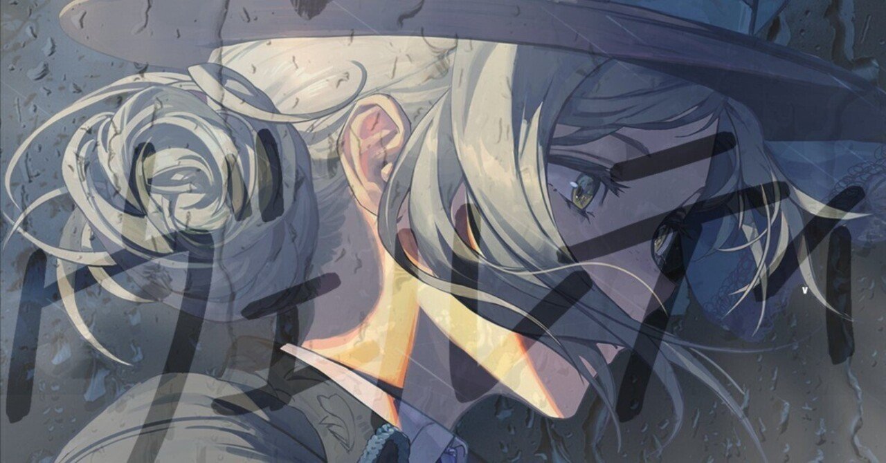 リバース：1999】ヴェルティお気に入りの瞬間4選｜ネムｻｧﾝ