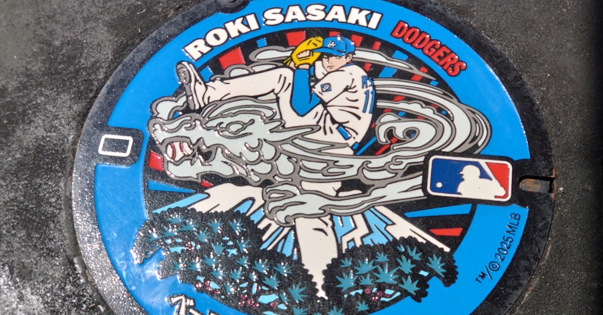 1aca87608176c8d5c5c1641397b8ad