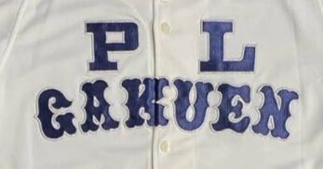 PL学園出身プロ野球選手一覧【6】甲子園の歴史を変えた”KKコンビ