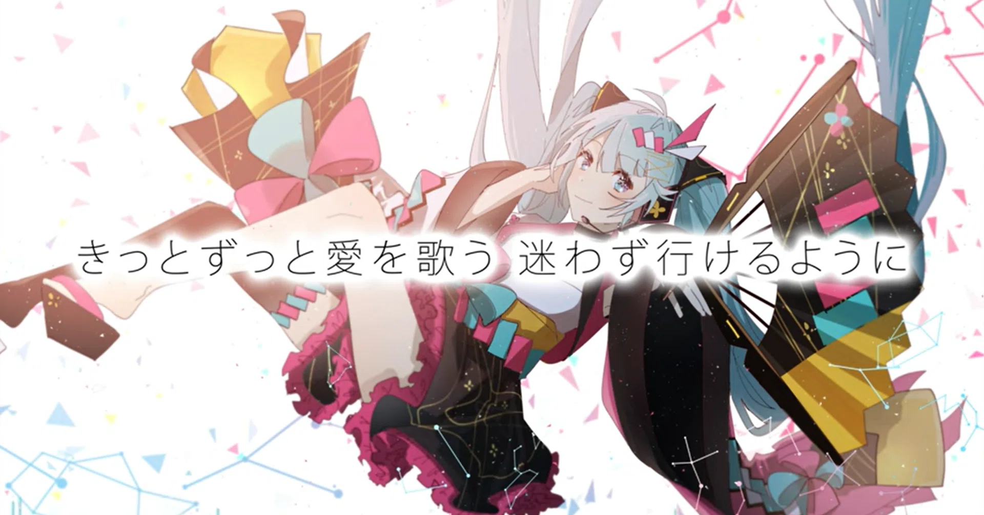 スパイラル・デイズ - 芳田 feat. 初音ミク｜lefthorse