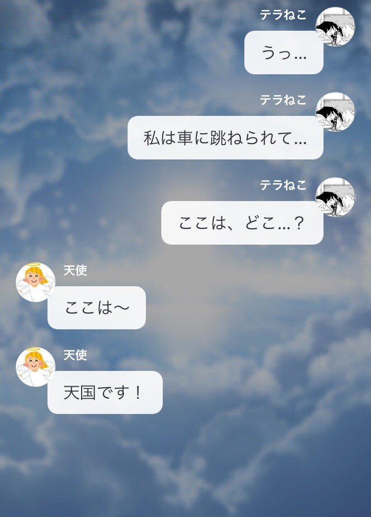 背景画像30枚追加のお知らせ Teller運営 Note 背景画像30枚追加のお知らせ Teller運営 Note