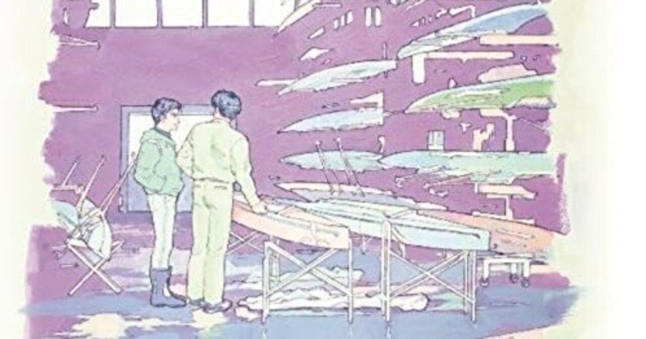 tofubeats「FANTASY CLUB」｜神農