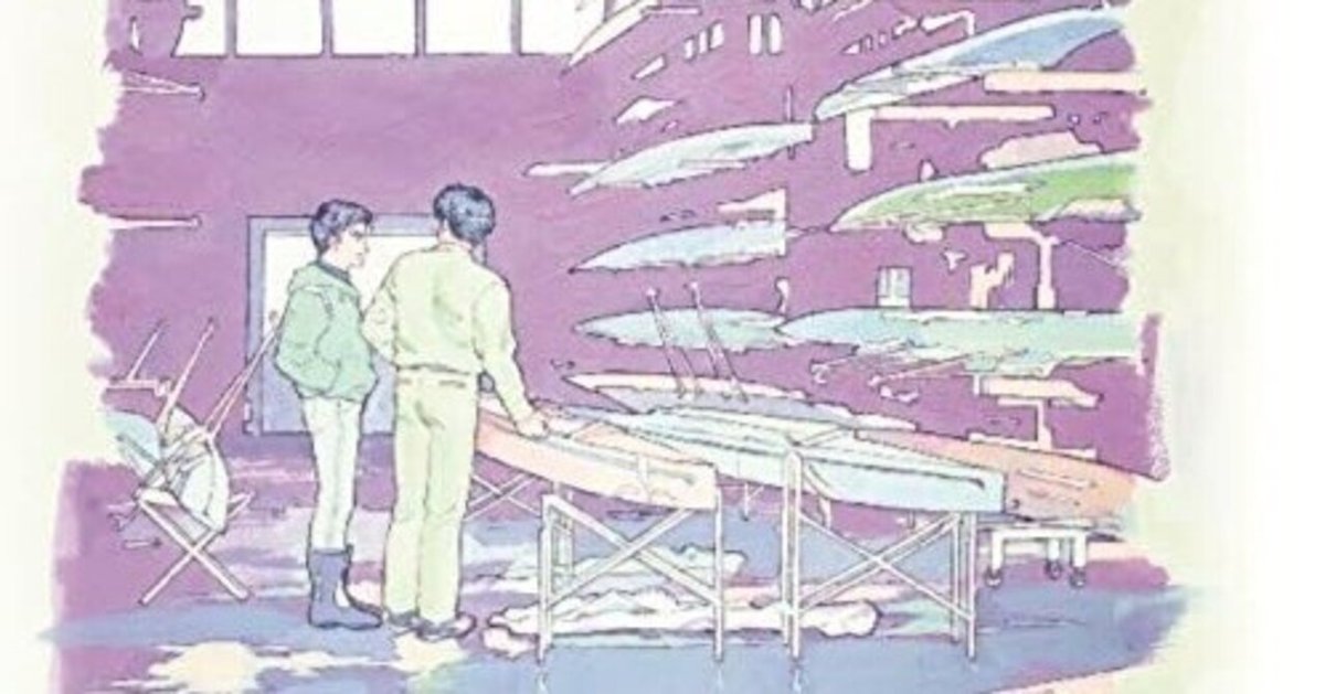 邦楽 tofubeats - FANTASY CLUB(LP) 818xMf9raEL._SY200_QL15_.jpg
