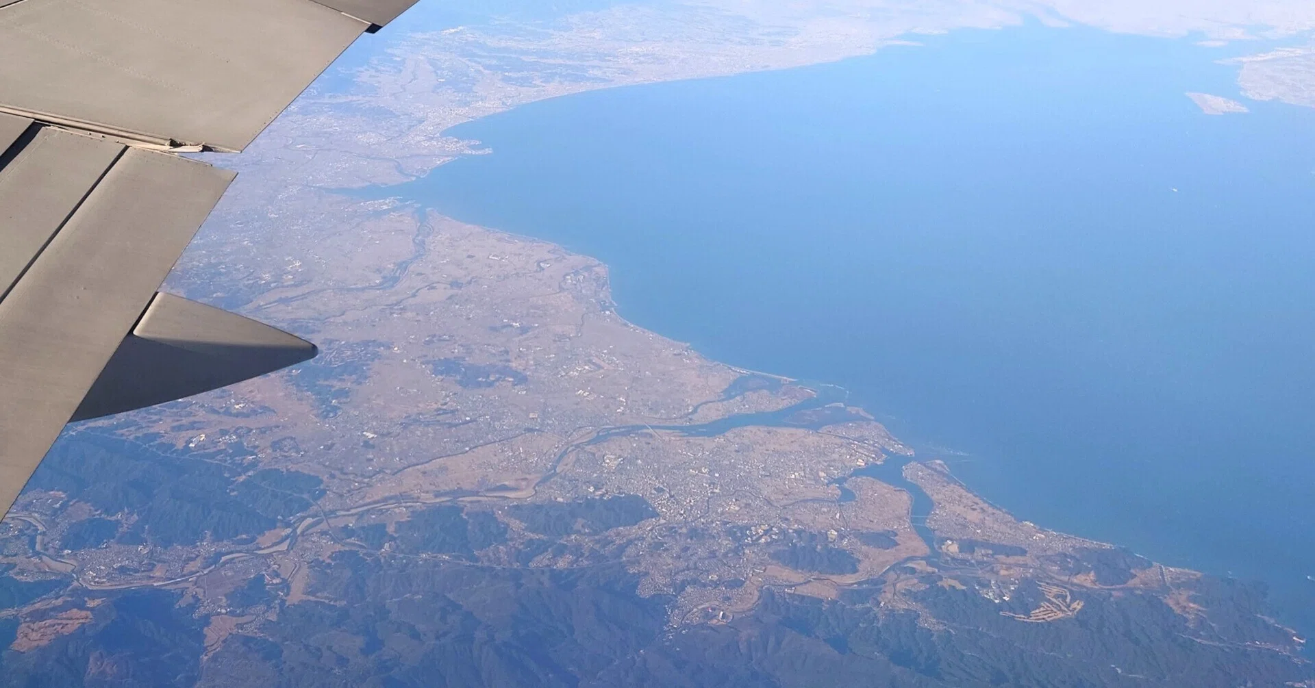 In-flight Window Photo Collection: 'Ise Bay to Kii Peninsula