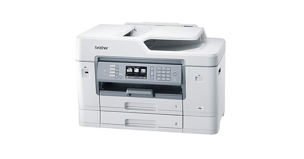 【Kengo Kai】BROTHER A3 MFC-J6983CDW mfcj6983cdw_side_s.webp