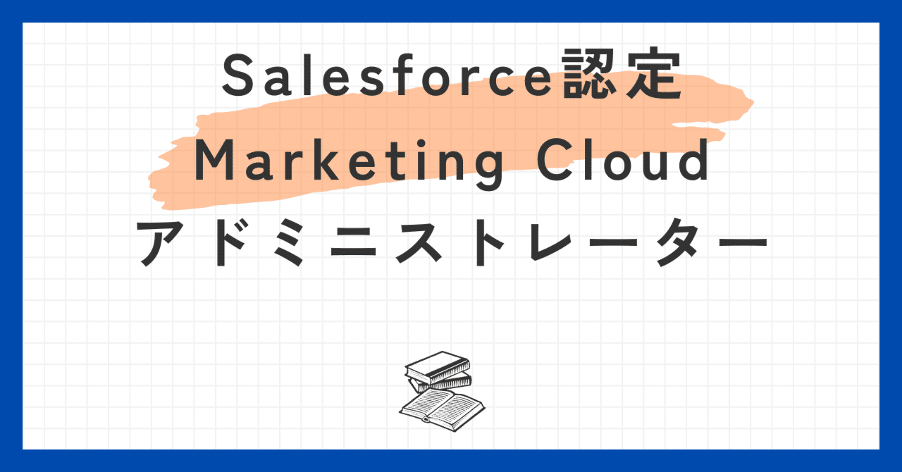 議員力検定問題集 全100題・問題と詳細解説 [−] 51VkAlwJH9L._UF350,350_QL50_.jpg