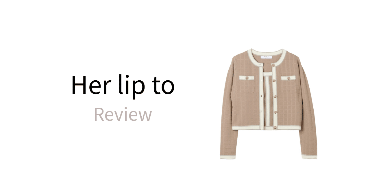 Herlipto Siena Bicolor Rib Knit Set ぴ*こ様 herlipto Multi