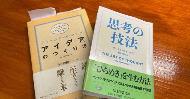 クラフツマン: 作ることは考えることである (単行本) クラフツマン 作ることは考えることである / リチャード