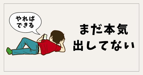 精神分析-(2)アンナ・フロイト｜心のおかえり～花恩～