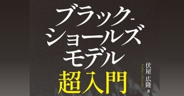 【新品】債券分析の理論と実践 改訂版 債権分析の理論と実践: デリバティブとリスク管理 | ブルース