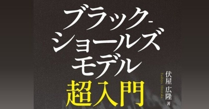 電動力応用工学　森北出版 機械力学｜森北出版株式会社
