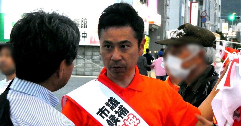 【選挙ウォッチャー】 うるま市議補選２０２５・分析レポート。