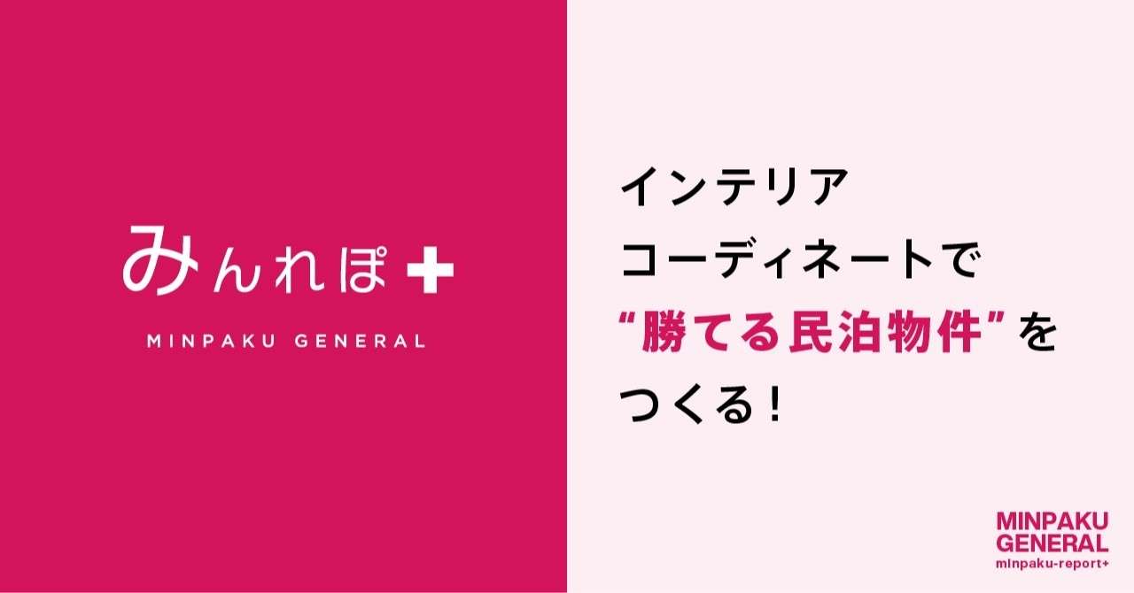 アートボード_1_のコピー_6_2x-100