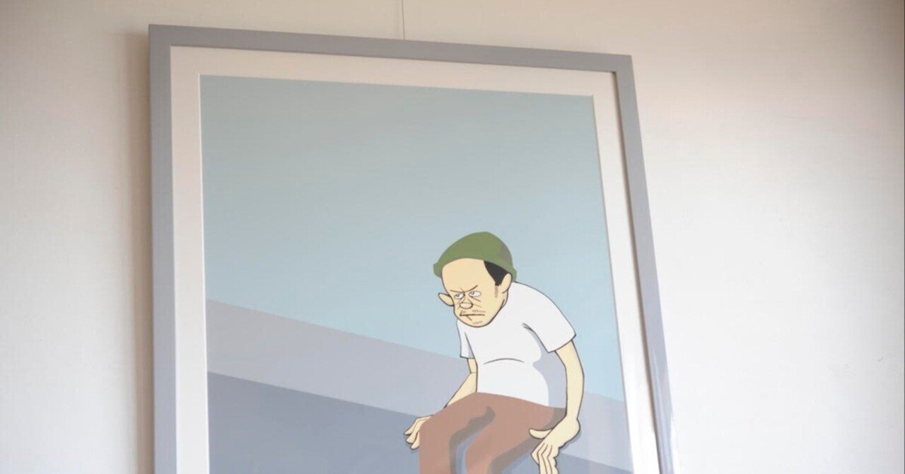 花井祐介　アート作品　額付き ☆kj額装品☆ 花井祐介 DOWN BUT NOT OUT 貴重イラスト A4額入り