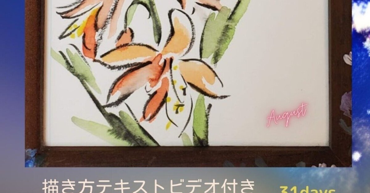 ボールペン画 手の花 Shion on Instagram: “#ボールペン #ボールペン画 #ボールペン
