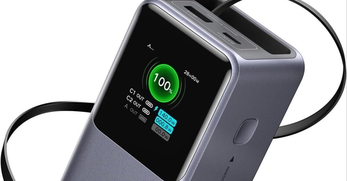 UGREEN Nexode 巻取式USB-Cケーブル内蔵モバイルバッテリー UGREEN Nexode 巻取式USB-Cケーブル内蔵モバイルバッテリー