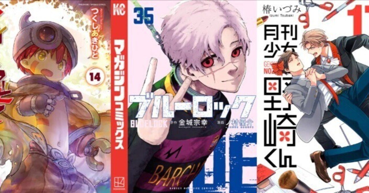 お買い得‼️１４冊まとめ売り‼️ リヒトラブ soeruスリムドキュメントファイル （ヨコ型） A4 6ポケット