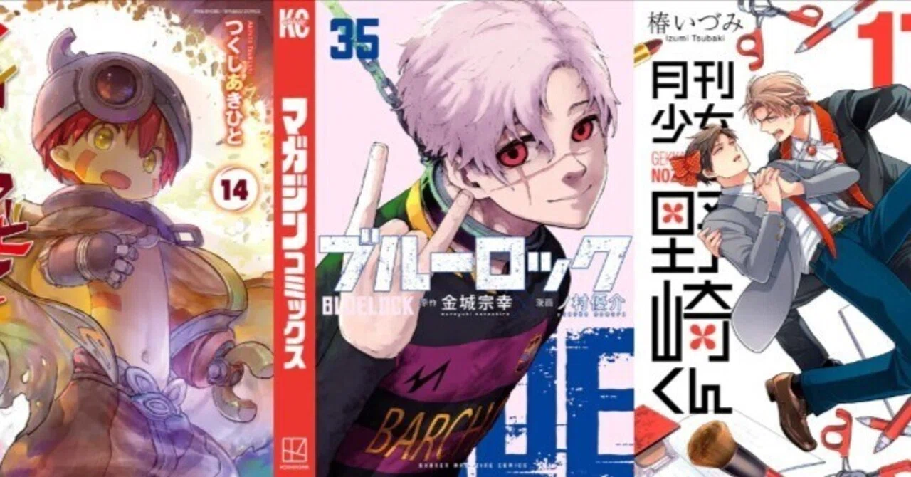漫画 まとめ売り 青年漫画まとめ売り 総額¥57,950相当 ※合計74 漫画 まとめ売り 青年漫画まとめ売り 総額¥57,950相当 ※合計74
