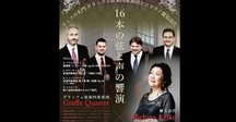 ミュージカル「忍たま乱太郎」他で活躍中の2・5次元俳優《佐藤