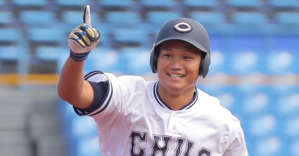 川又米利 実使用バット 川又米利選手 直筆サイン入り実使用バット 元中