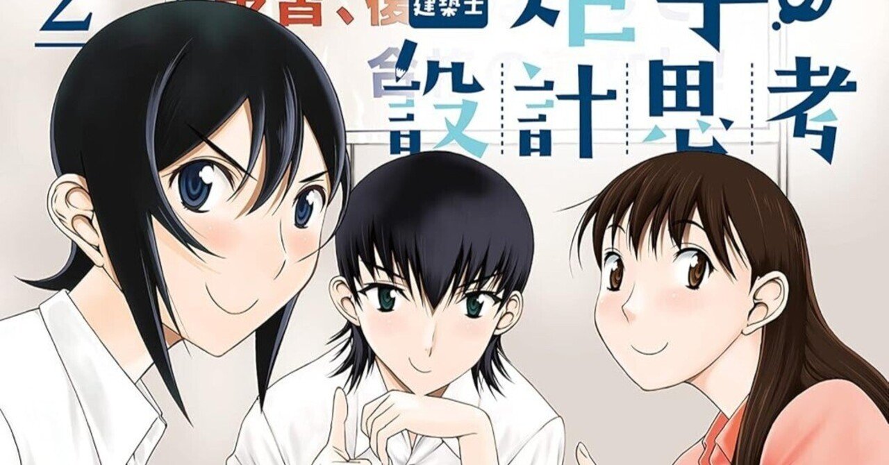 美少女　アニメグッズ　まとめ売り 美少女 アニメグッズ まとめ売り Z/Xグッズ ｜ Z/X - Zillions