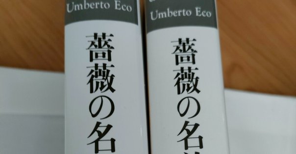 【中古】 薔薇物語 上/筑摩書房/ギヨーム・ド・ロリス 中古】 薔薇物語 上/筑摩書房/ギヨーム・ド・ロリス 薔薇物語 上