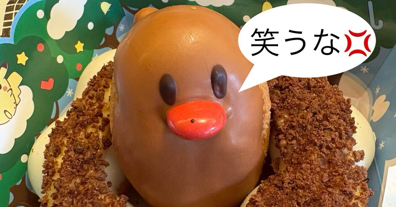 京大実戦の振り返り：）｜Girafaaaaaaaaaaaarig