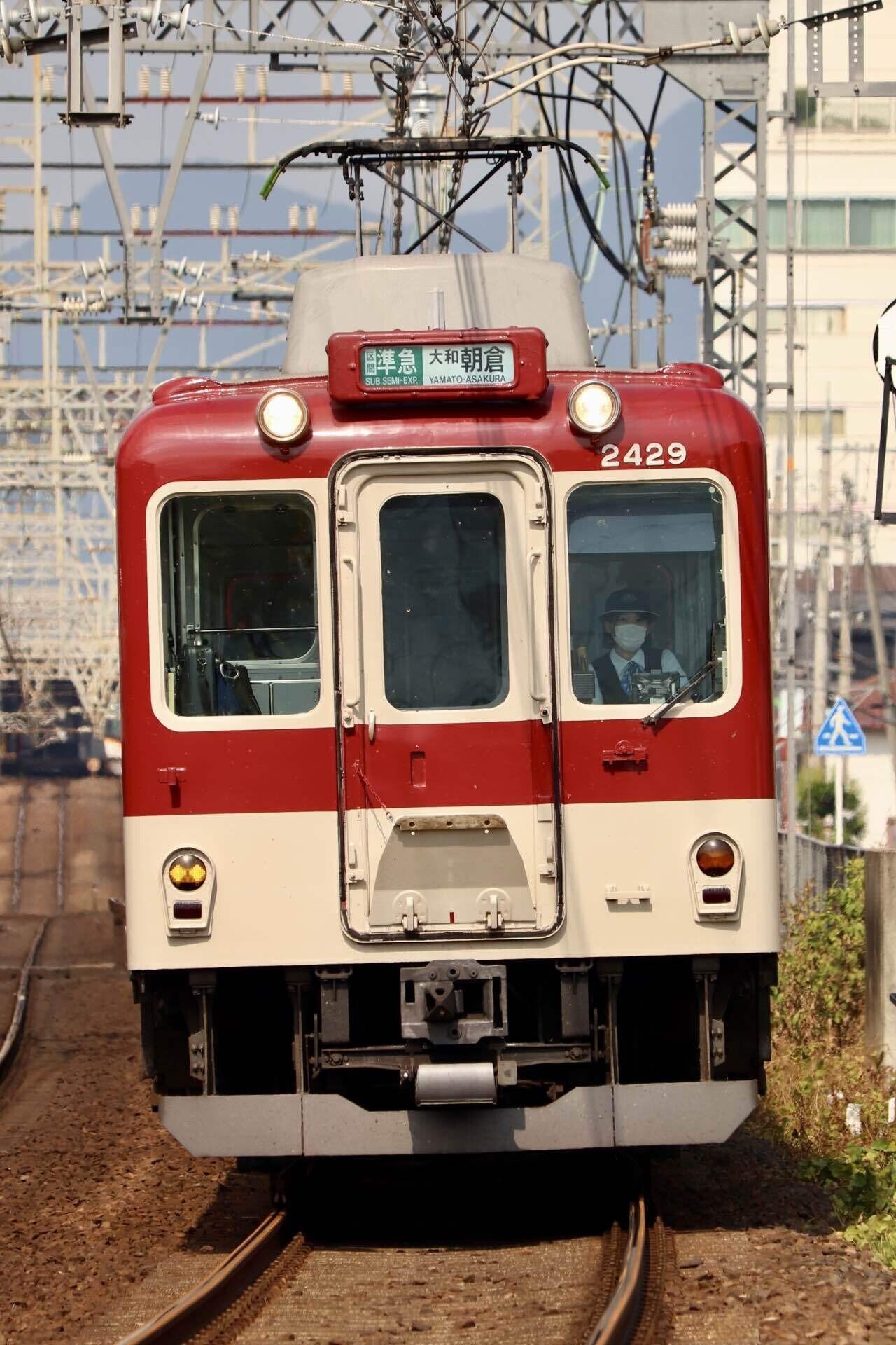 8/15、今朝の近鉄大阪線📸｜かずき