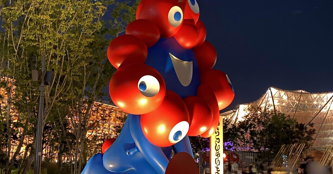 大阪万博③｜なつ