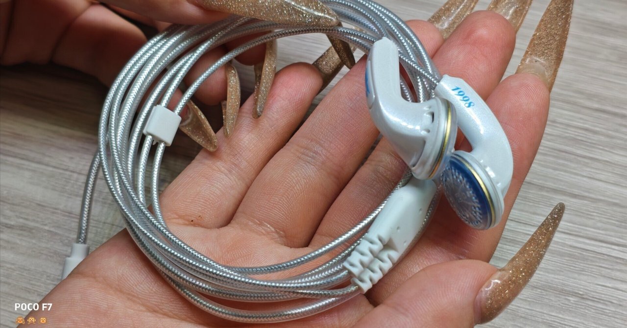 □LUN SHENG & Bai Qingxue 1998 （ブルーバージョン）紹介