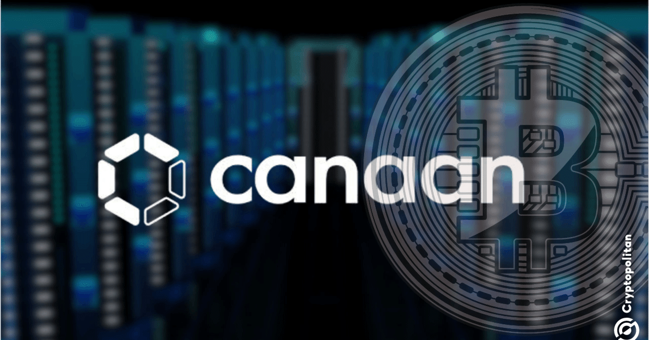 ChatGPTによる和訳】Canaan Inc. (CAN) Q2 2025 Earnings Call  Transcript｜SG@ChatGPTで米国株決算カンファレンスコール全文和訳