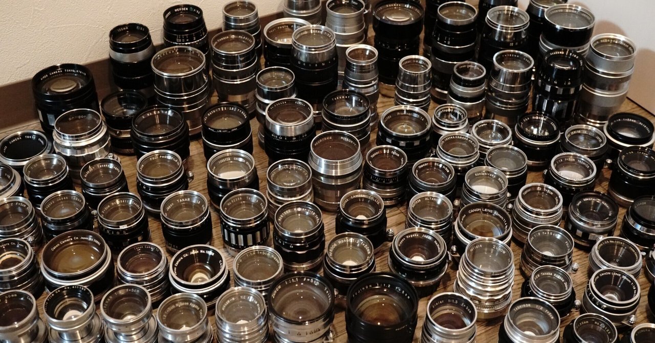 オールドレンズ」にハマり、費やしたお金は4年間で500万円以上。マニア