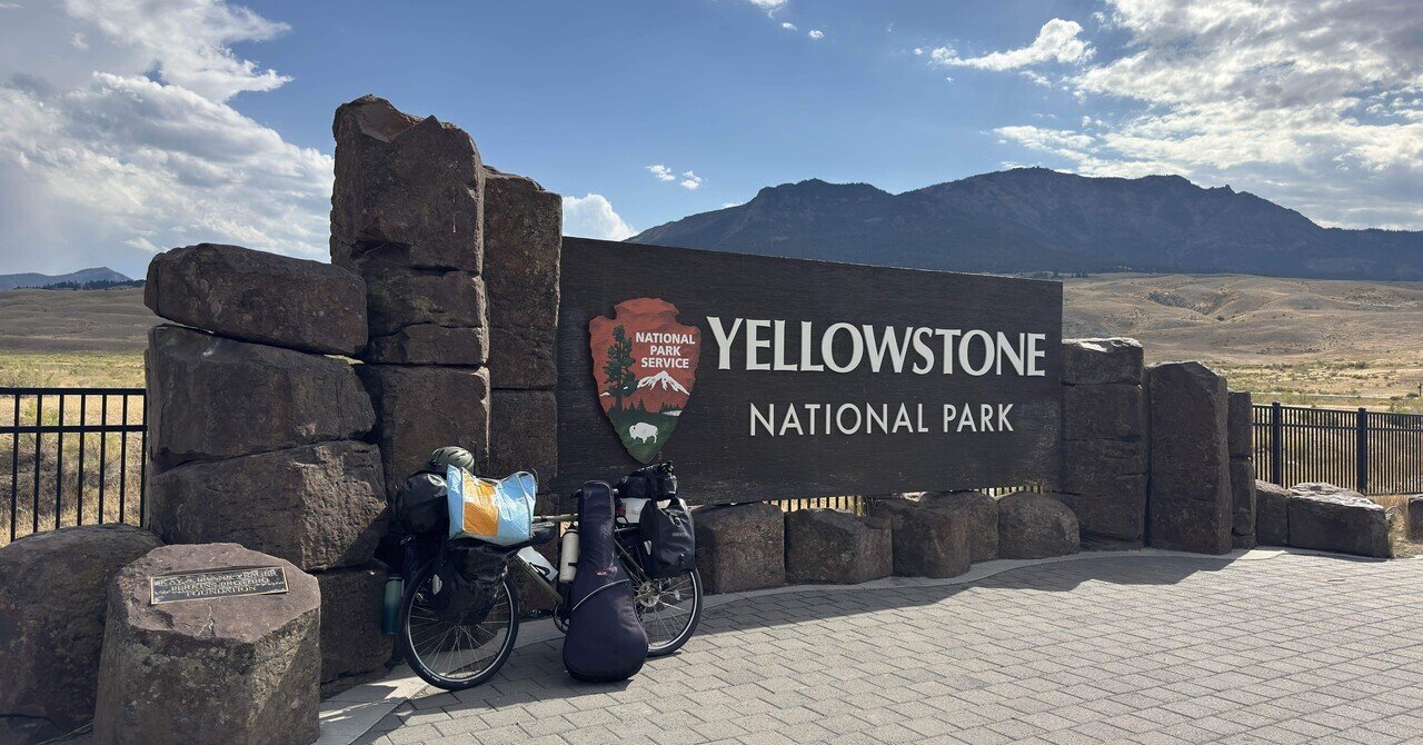 24日目] コレがイエローストーン国立公園🏞️ at エントランス｜Takumi