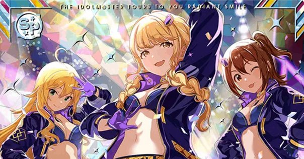 ツアマス ssr まとめ ソングオブピース アイドルマスター TOURS【公式】 on X: 