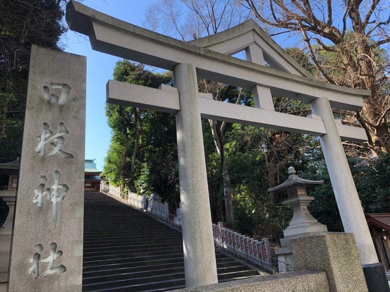 2020312 赤坂 日枝神社_200312_0001