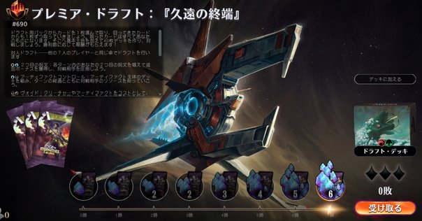 デュエルマスターズ 引退品 赤青マジック 黒緑アビス デュエルマスターズ 引退品 赤青マジック 黒緑アビス - メルカリ