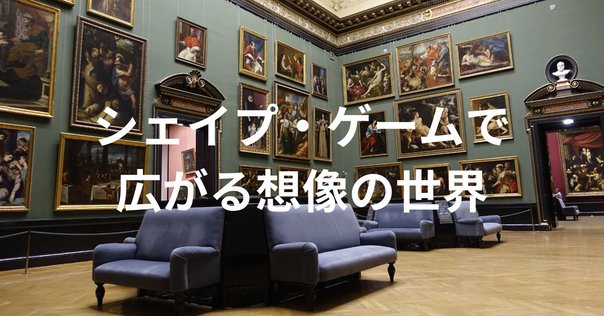 イマジニア著・夢を形にする発想術｜Riko