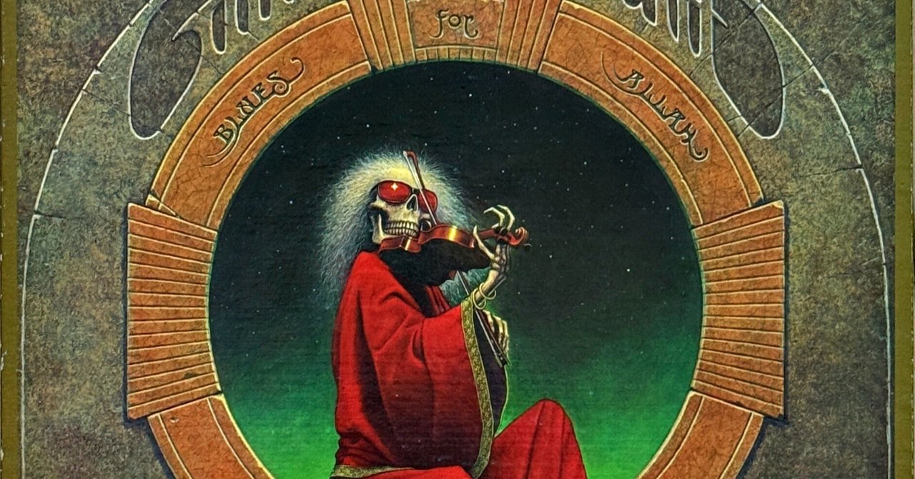 grateful dead Blues For Allah リトグラフ 51Q91c1esvL._SY200_QL15_.jpg