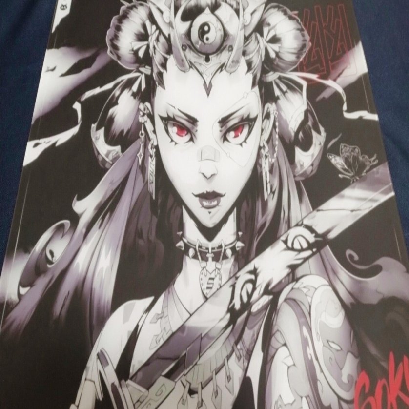 SOKU - FUJIN Limited Edition Glasspad ちょうどいい、がここにある